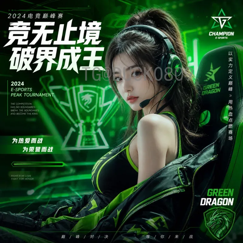 官方解读：2026美加墨世界杯小组赛规则全解析